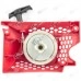 Demaror drujba China 5600 Plastic - Arc Dublu